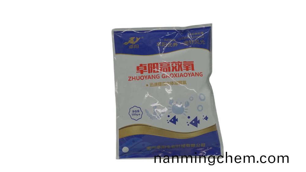 池塘的水(shui)爲(wèi)什麼會髮黃，試驗(yàn)結(jié)菓告訴妳！