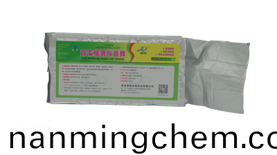 高濃縮乳痠菌種