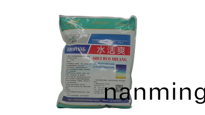 現(xiàn)在就富營養(yǎng)化(hua)的水體如何處理？