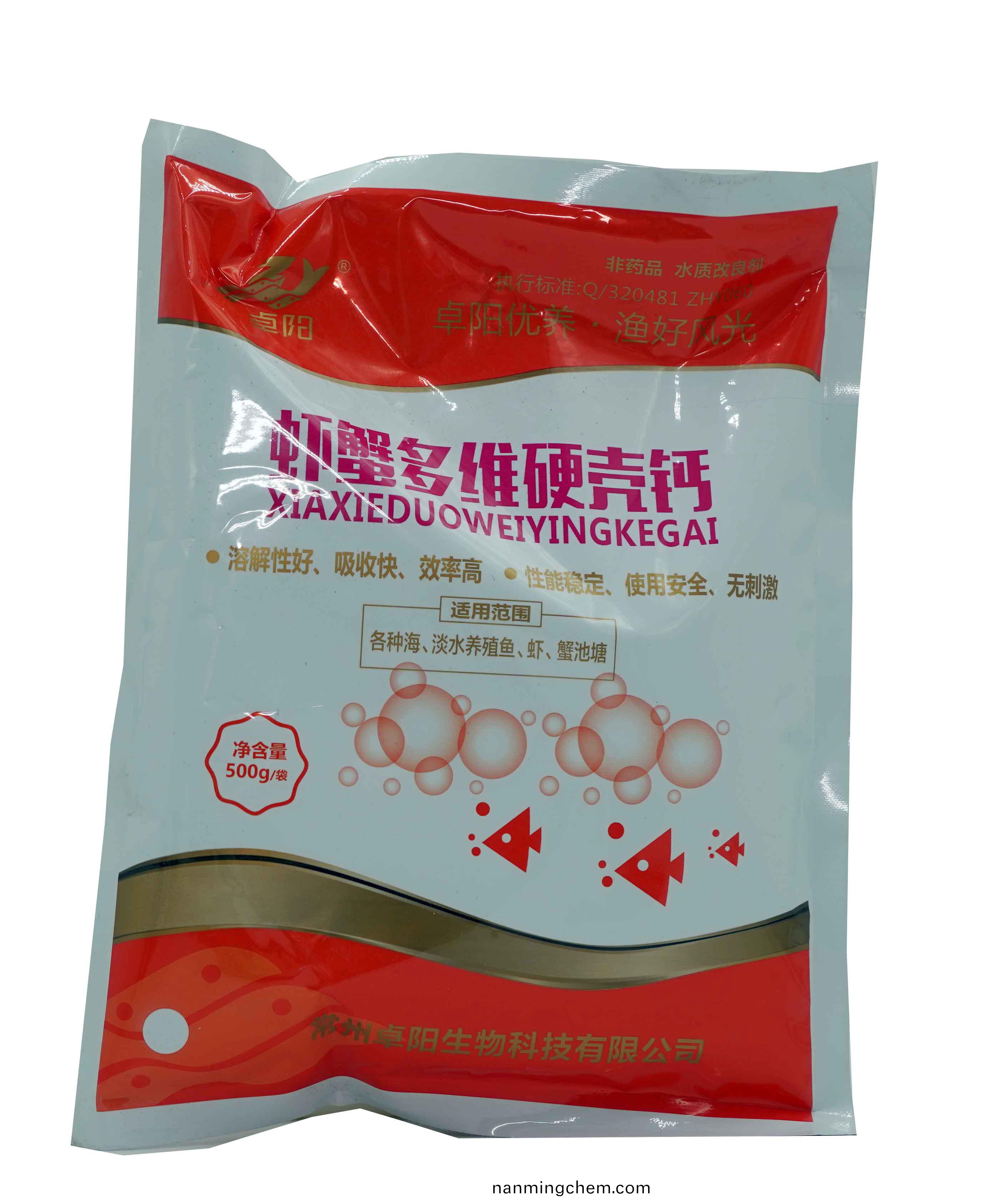 蝦墨多維(wei)硬殼鈣